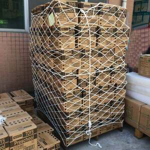 中山东莞深圳电子厂物料运输防护网  红色货物网罩卡板货物安全网